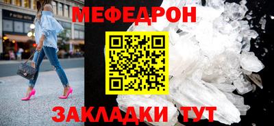 индика Чебоксары