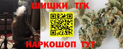 индика Чебоксары