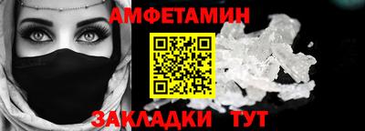 твердый Чапаевск