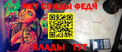 шишки Чебаркуль
