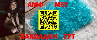 твердый Чапаевск